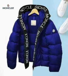 Picture of Moncler Down Jackets _SKUMonclerM-3XL12yn0337570